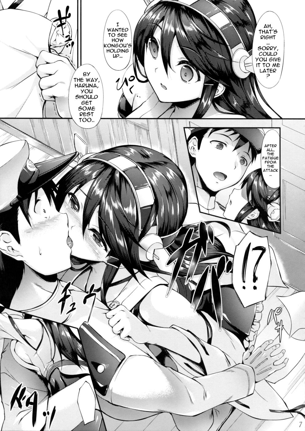 Hentai Manga Comic-Haruna Break Down-Read-6